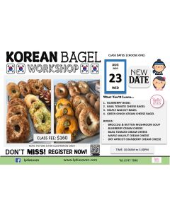 KOREAN BAGEL 23 AUG
