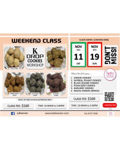 K DROP COOKIES (WK END CLASS)