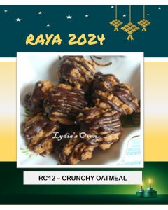 RC12 CRUNCHY OATMEAL