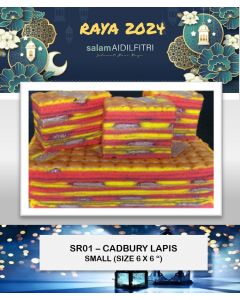 SR01 CADBURY LAPIS (SMALL)
