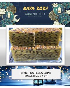 SR03 NUTELLA LAPIS (SMALL)