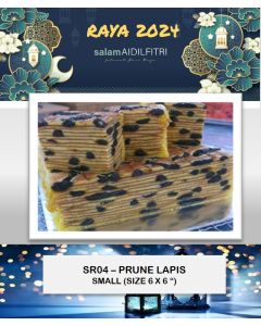 SR04 PRUNE LAPIS (SMALL)