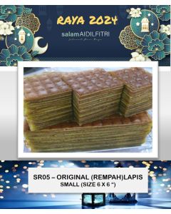 SR05 ORIGINAL LAPIS (SMALL)
