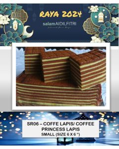 SR06  COFFEE LAPIS/ COFFEE PRINCESS LAPIS (SMALL)