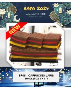 SR08 CAPPUCINO LAPIS (SMALL)